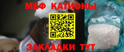 гашик Вязники
