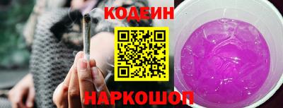 гашик Вязники