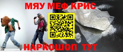 гашик Вязники