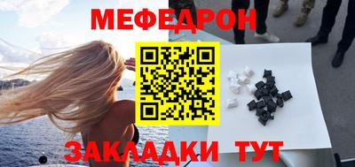 гашик Вязники