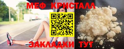 2c-b Вязьма