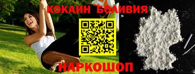 гашик Вязники