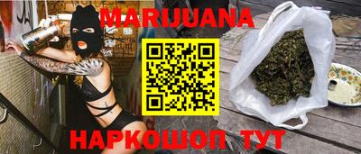 гашик Вязники