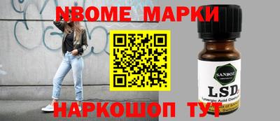гашик Вязники