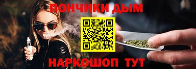 2c-b Вязьма