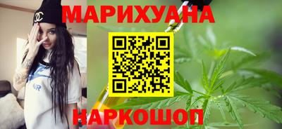 2c-b Вязьма