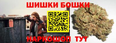 2c-b Вязьма