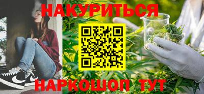 гашик Вязники