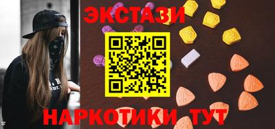 гашик Вязники