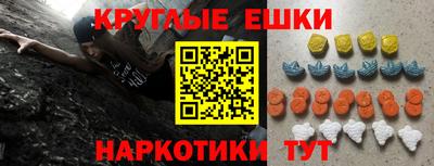 гашик Вязники