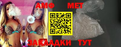 гашик Вязники