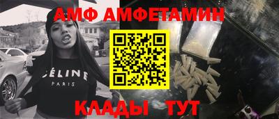 гашик Вязники