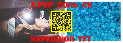 гашик Вязники