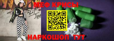 гашик Вязники