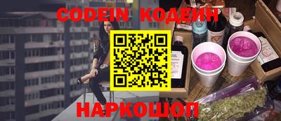 гашик Вязники